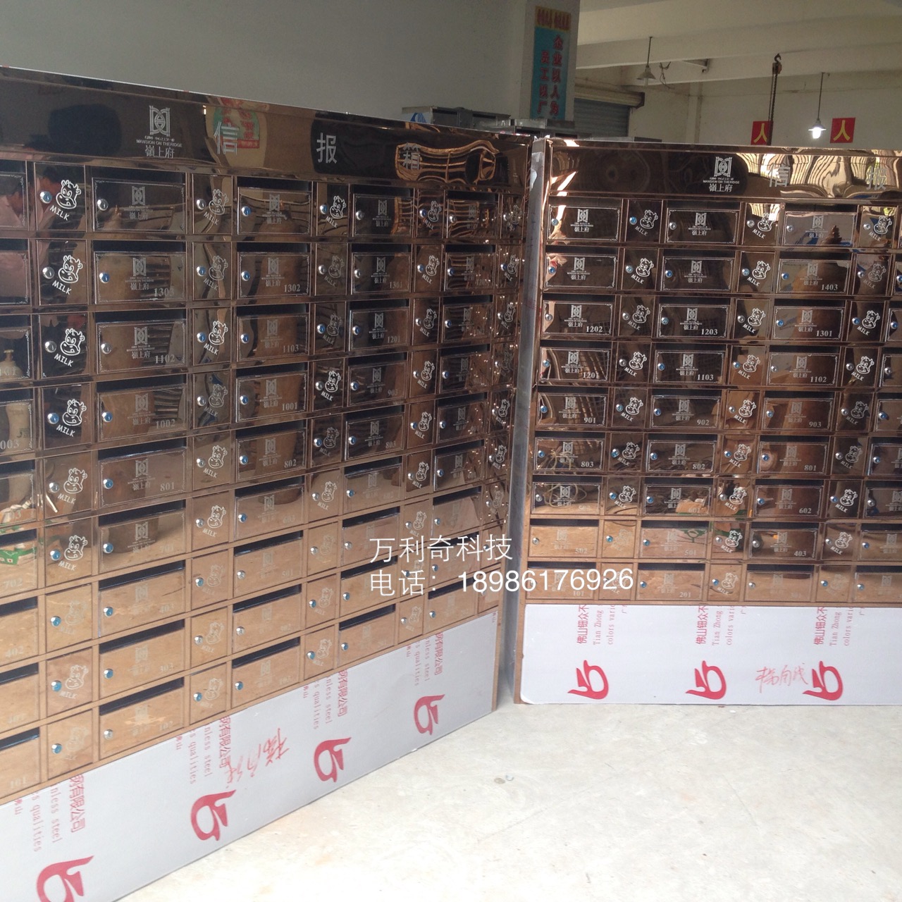 快遞柜用于貴重物品存放，安全防護(hù)措施有哪些